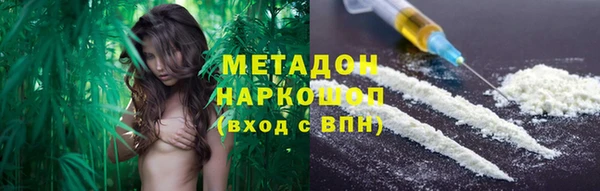 mix Верхнеуральск